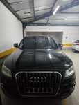 Audi q5 hybrid 2013
