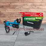 Акумуляторна пила для саду Makita DUC279BL Для порізки дерев шина 30см