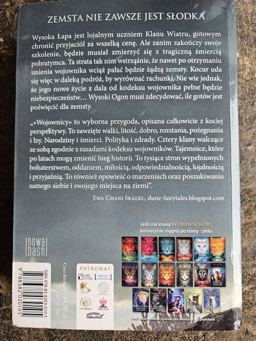 Odwet wysokiej gwiazdy  Erin Hunter wojownicy