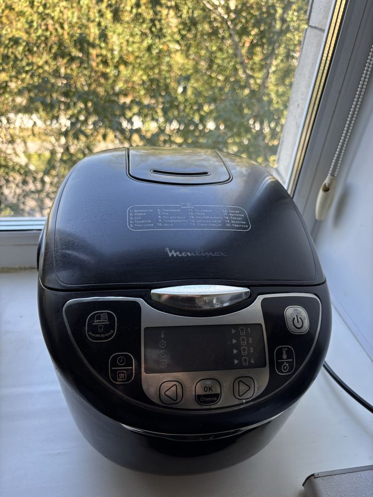 Продам мультиварка- скороварка  Moulinex