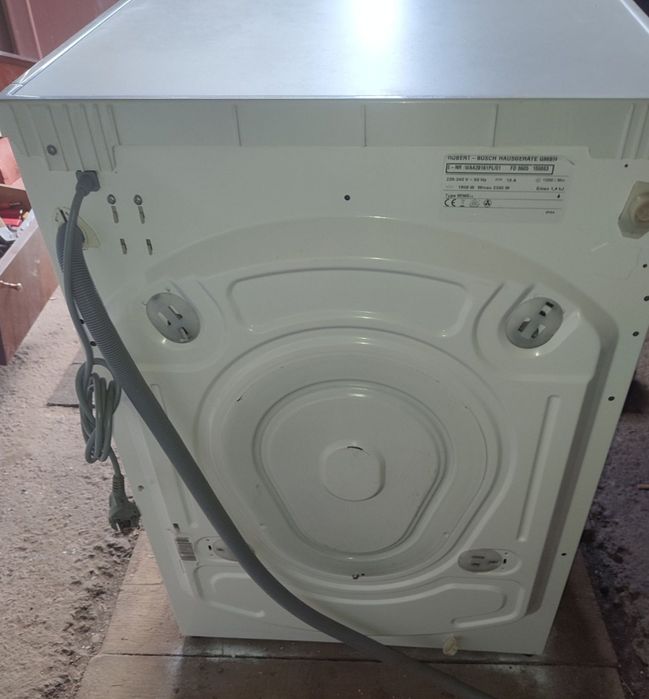 Продам пральну машину Bosch
