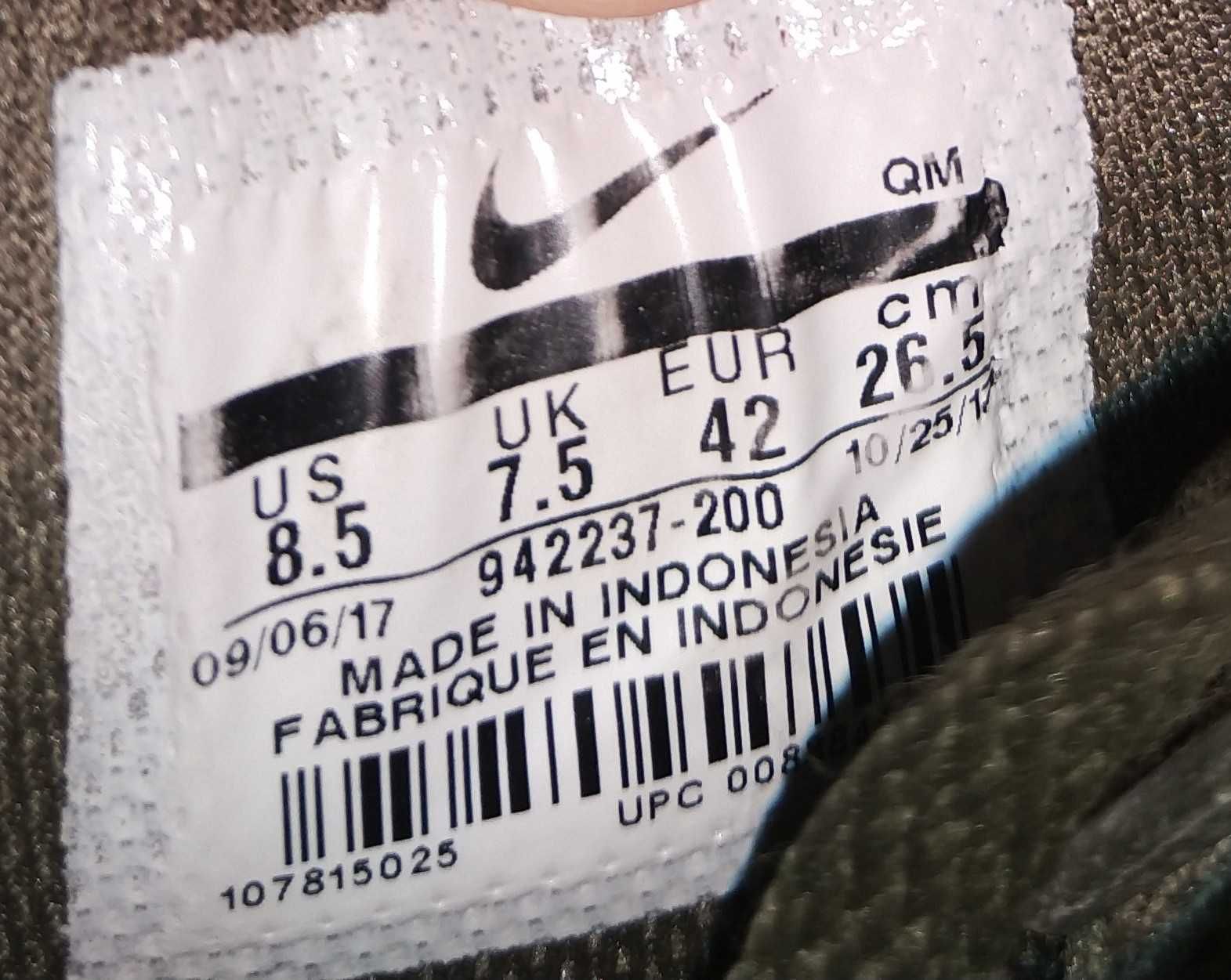 Кеди Nike Sb Delta Force Vulc 42p