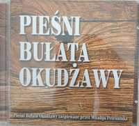 Pieśni Bułata Okudżawy. CD