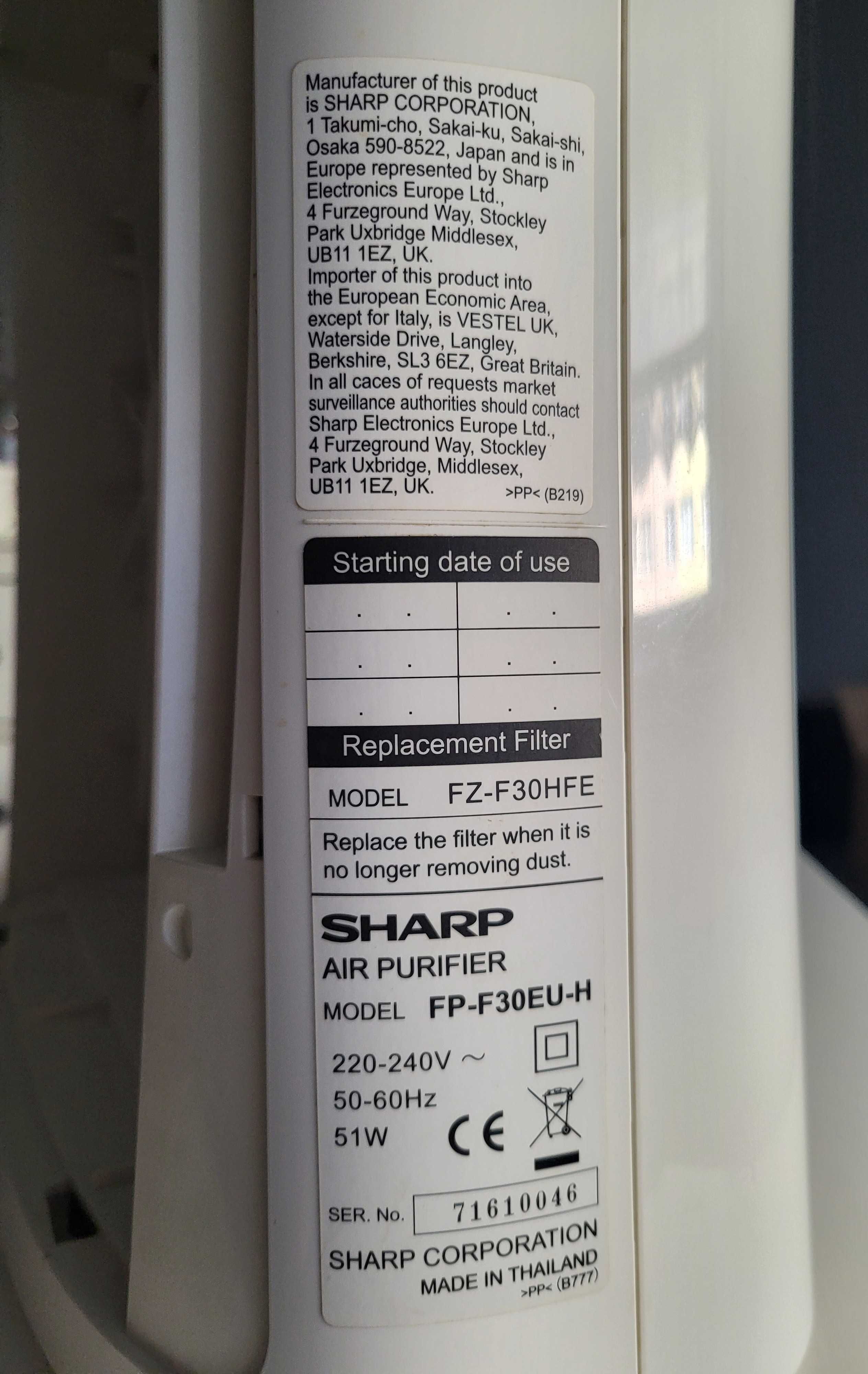 Oczyszczacz powietrza Sharp FP-F30EU-H