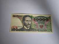 Banknot nr.9 nominał 10000 zł rok 1988 za 65 zł