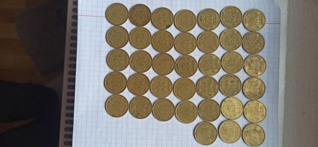 Монети 1992 року 50коп то 10коп