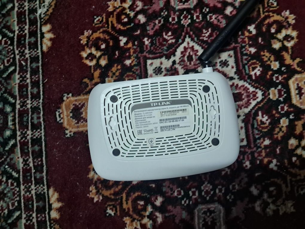 Роутер  tp-link.