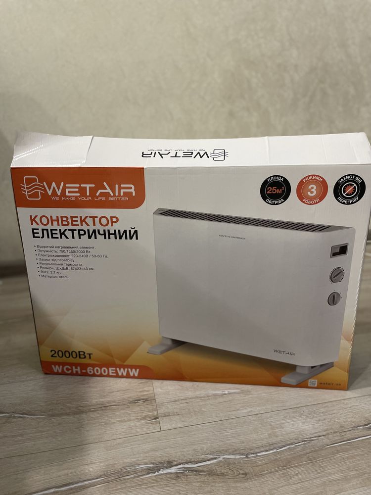 Електричний конвектор WetAir WСH-600EWW