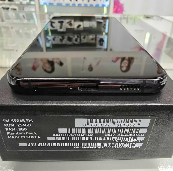Samsung S22 Plus 8/256GB Telakces Felicity *Raty 0%