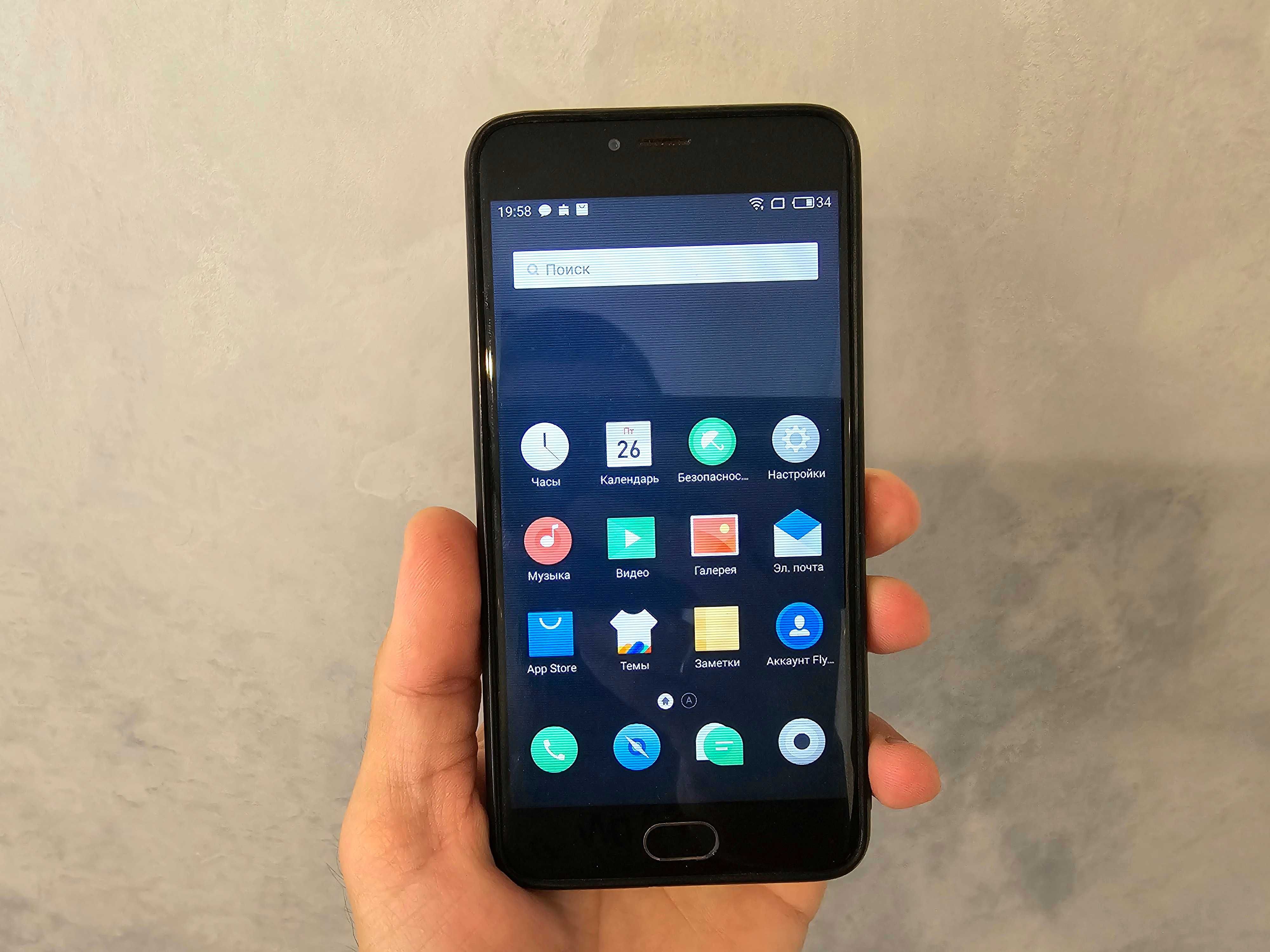 Meizu m3 note 16gb