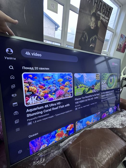Телевізор Philips 65 PUS6703/12 SmartTv 4k ембілай підсвідка