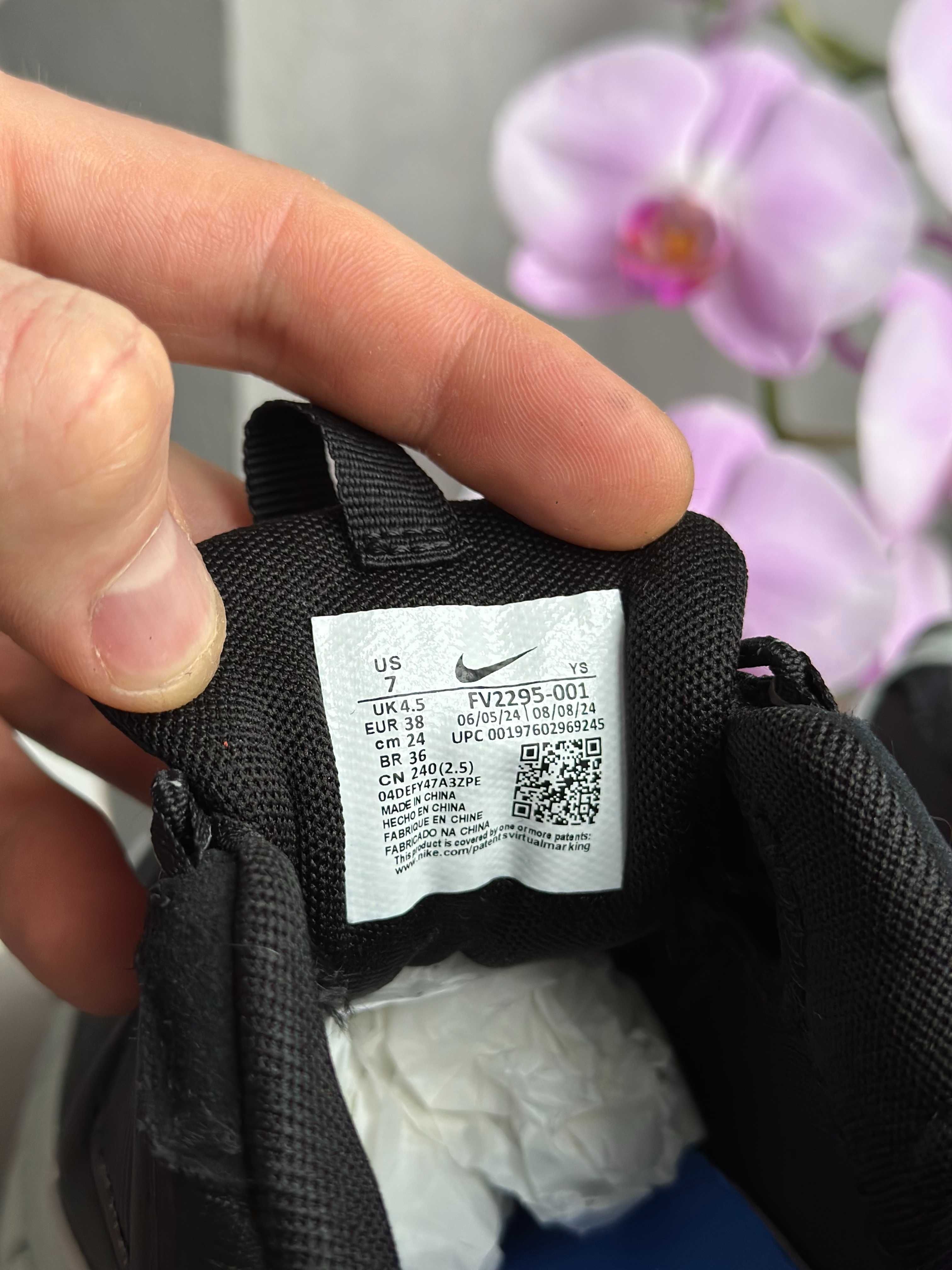 Nike Zoom Vomero Roam «Black Light Silver”