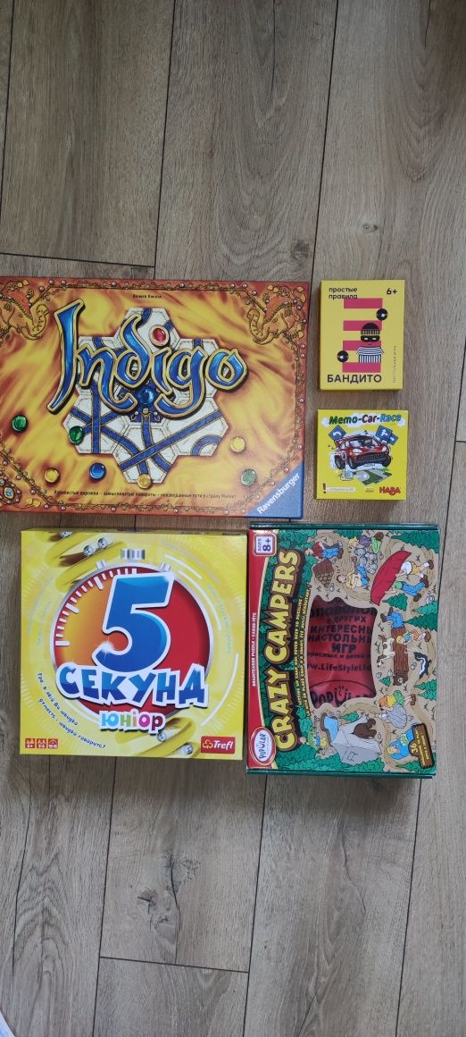 Ігри :Popular Playthings, indigo ravensburger, haba.