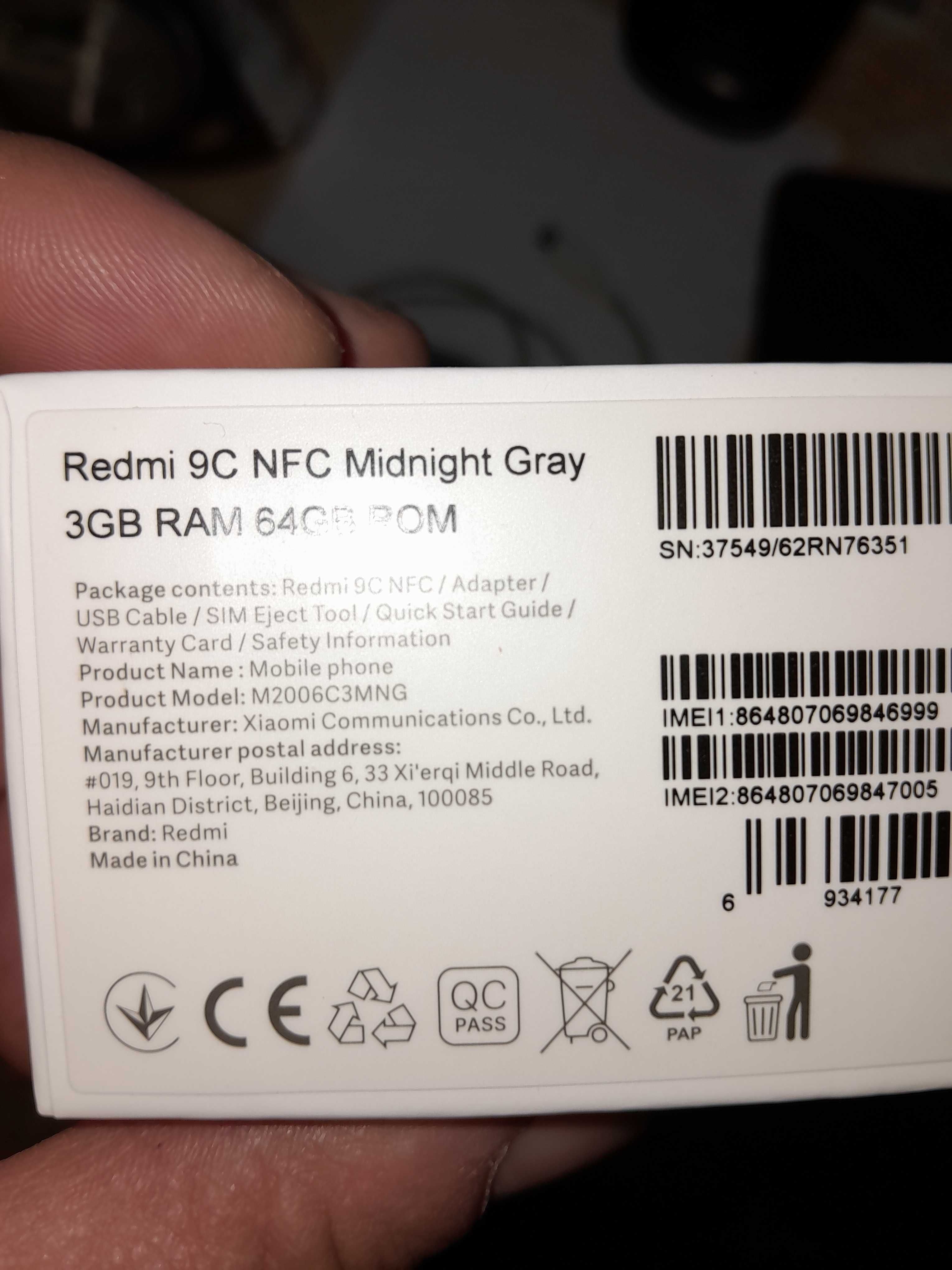 Смартфон Xiaomi Redmi 9C NFC 3/64