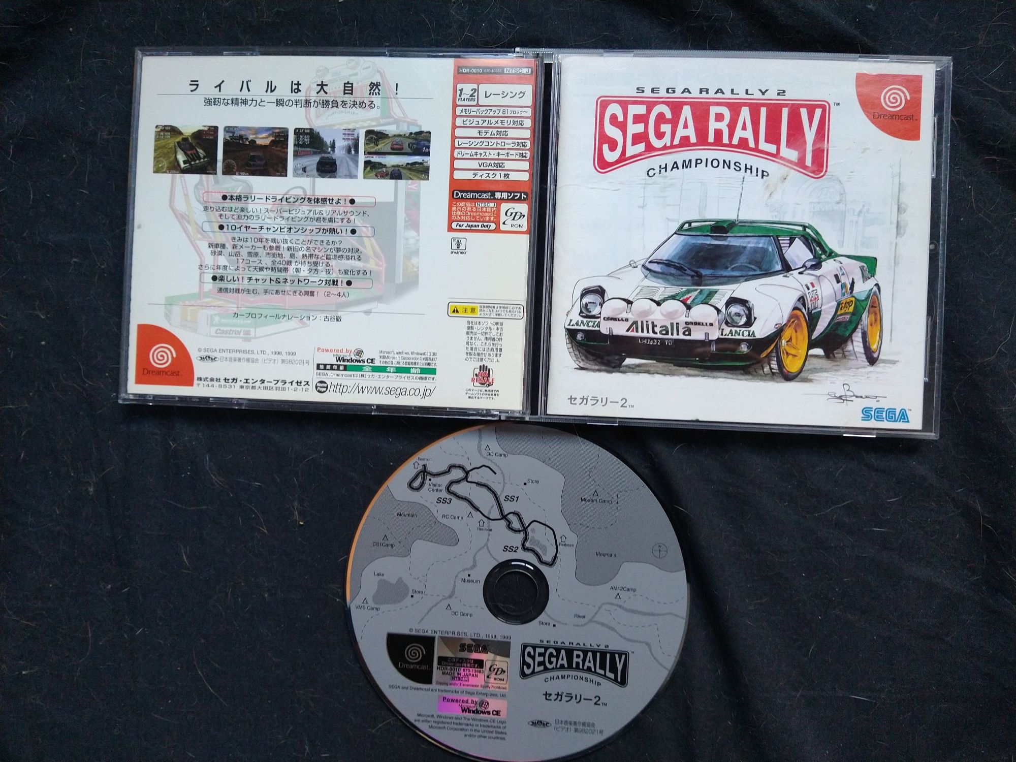 Jogo Sega Rally 2 Championship (JP Sega Dreamcast)