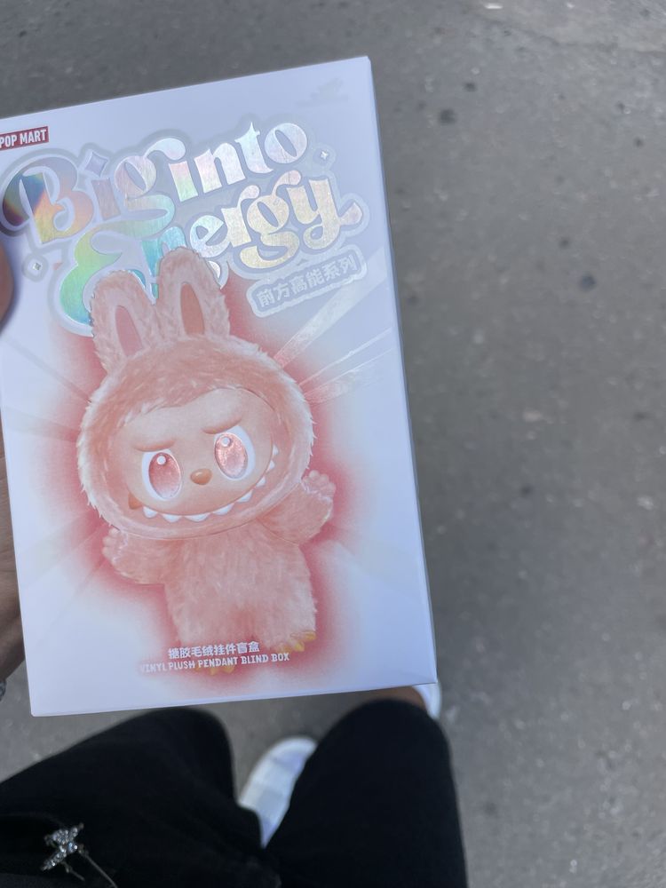 игрушечки лабуба ) новые