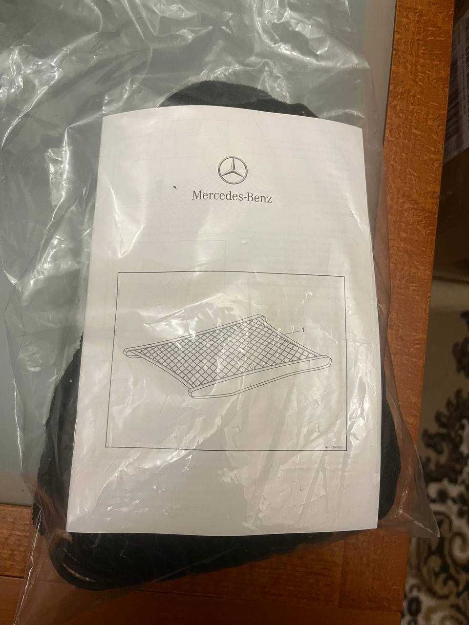 Сетка в багажник Merсedes Benz Оригинал
