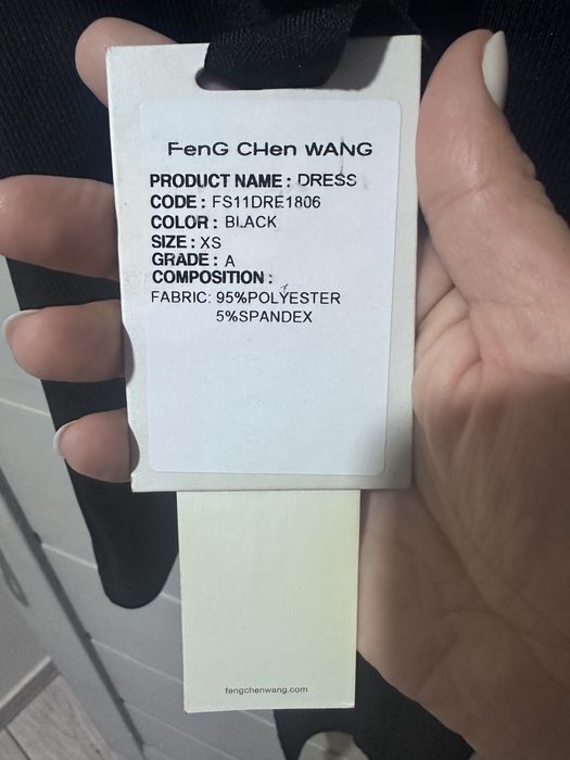 Дизайнерська сукня від Feng Chen Wang .