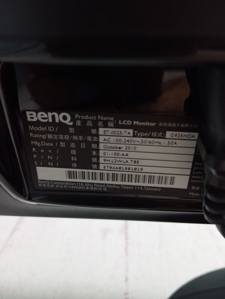 Монитор benq  g925hga