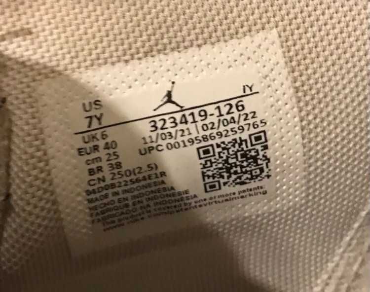 Jordan buty męskie