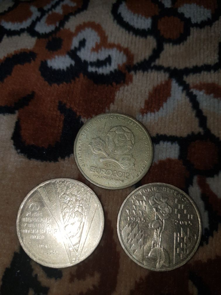 Продам 1 гривна(монета)Евро 2012,победа 60-70 лет.