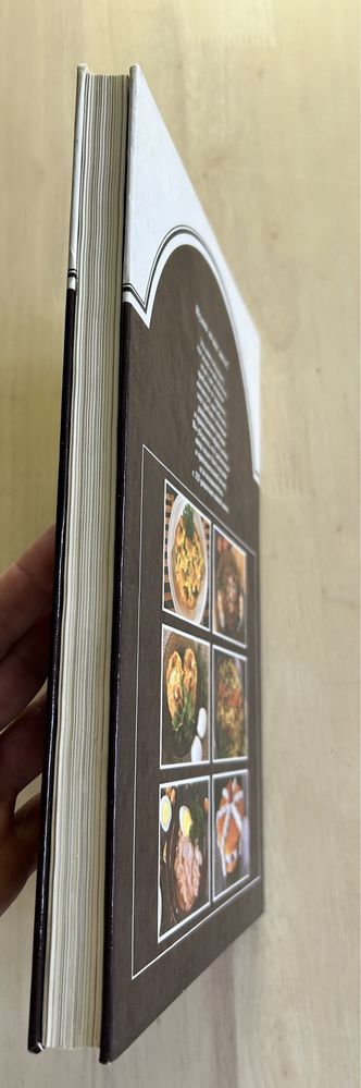 Иллюстрированный альбом-рецепты Диетическая кулинария, 325 рецептов