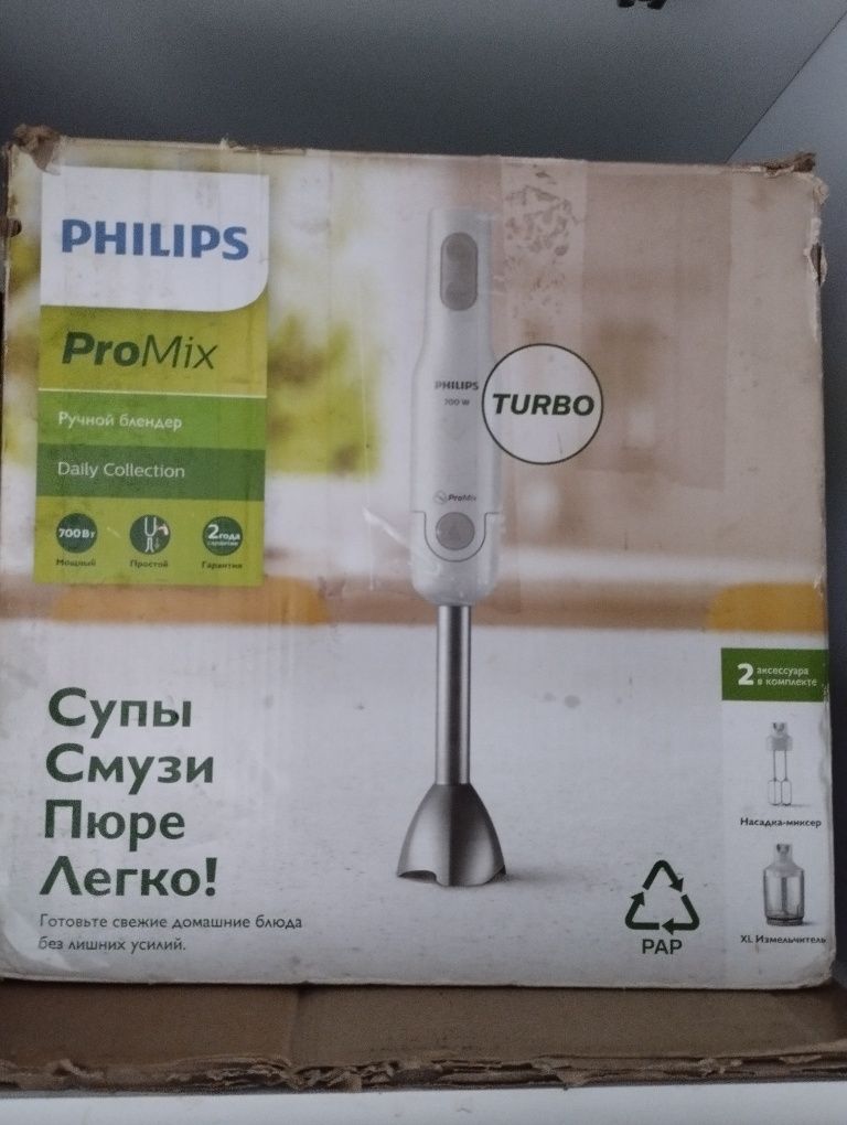 Редуктор крышка  комплектующиеизмельчителя блендера Philips