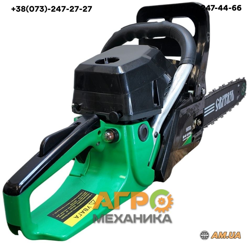 Бензопила Світязь БП-45-18/2PRO, 2ш+2л 4кс! Легкий Старт! Гарантія!