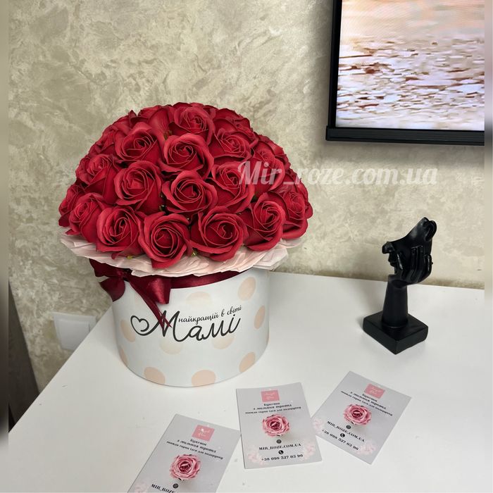 Композицї із мильних квітів