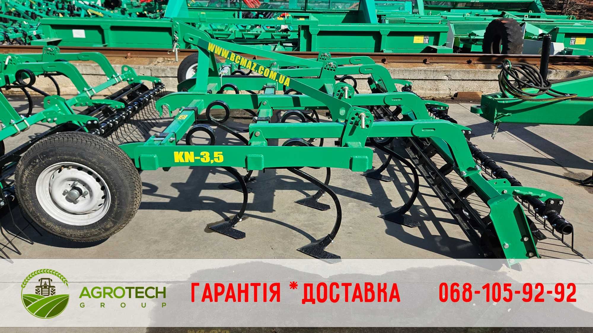 Культиватор навісний КН 3,8