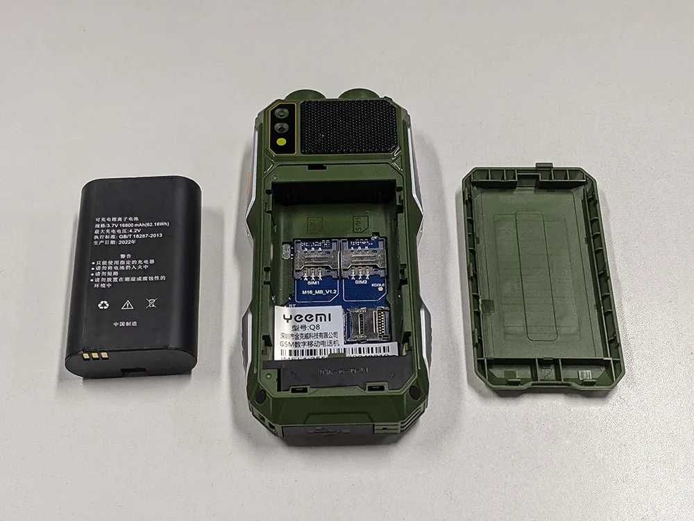 Захищений телефон YEEMI Q8 надійний і простий новий павер банк 2 sim