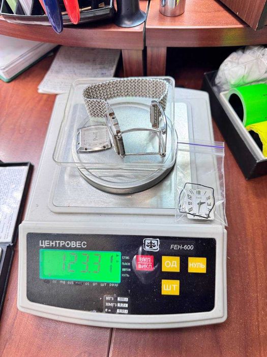 Золотые часы piaget upstream ref 856665