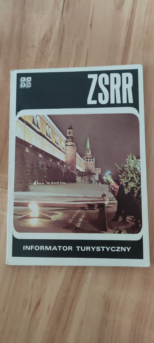 ZSRR Informator Turystyczny