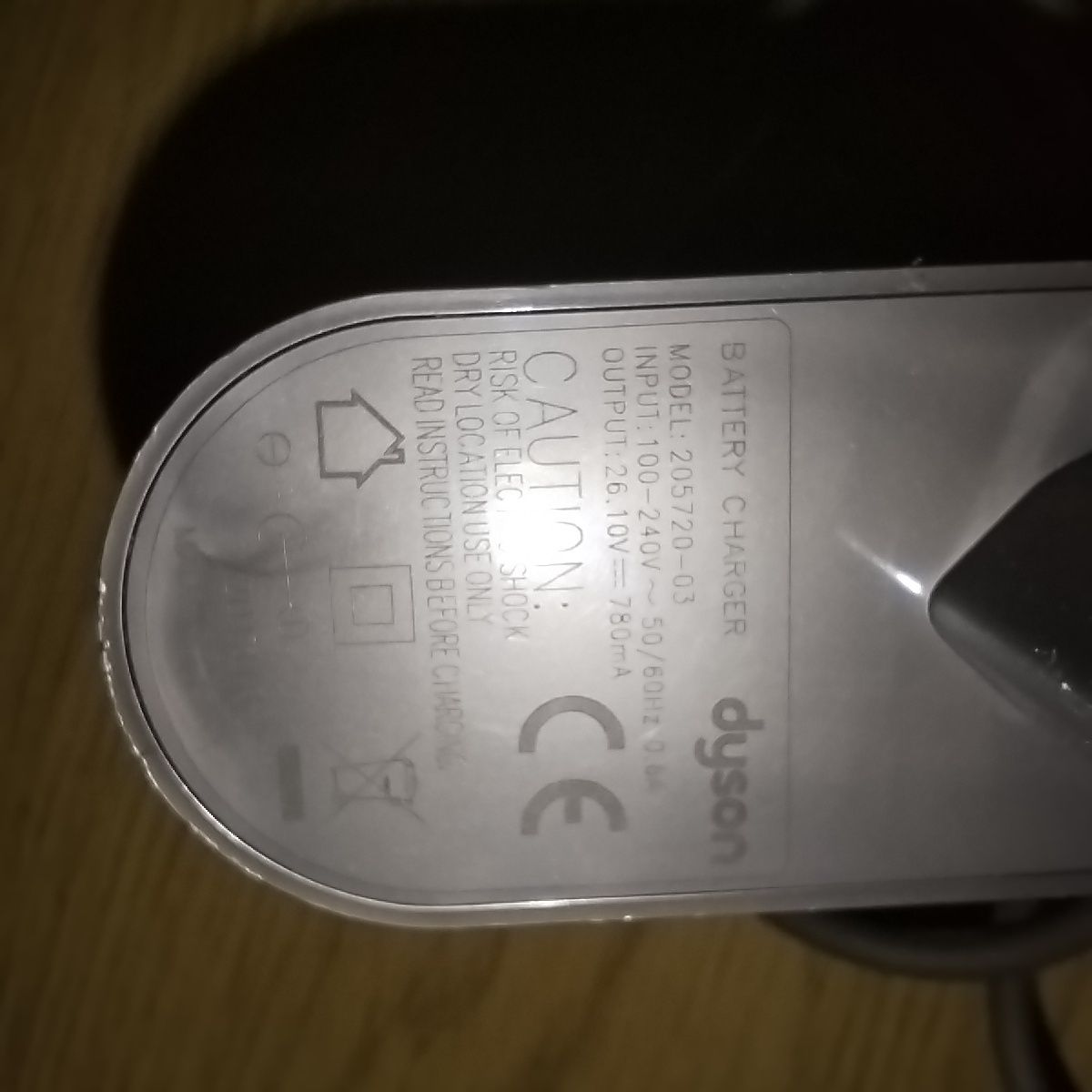 Ładowarka do odkurzacza Dyson