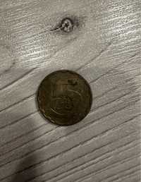 Moneta 5 zł z roku 1983