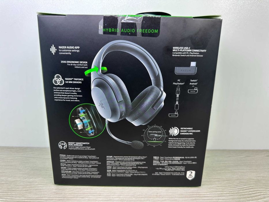 Słuchawki bezprzewodowe nauszne gamingowe Razer Barracuda X 2022