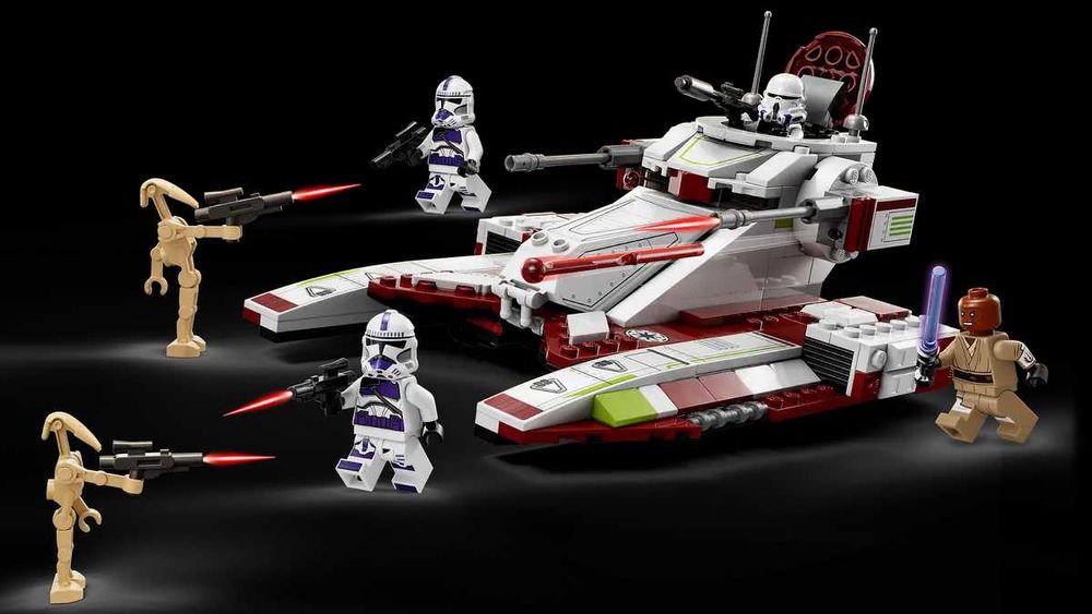 75342 LEGO Star Wars Republic Fighter Tank