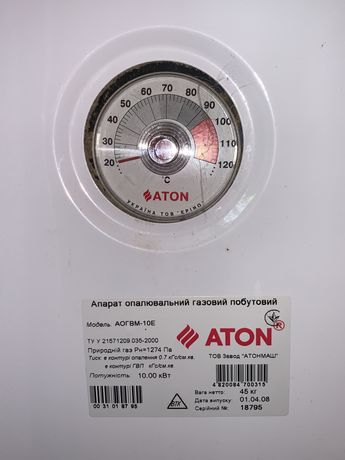Котел газовый ATON АОГВМ-10Е