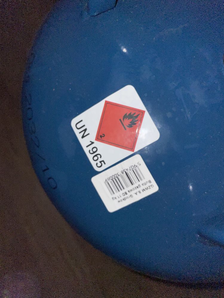 Газовий балон новий