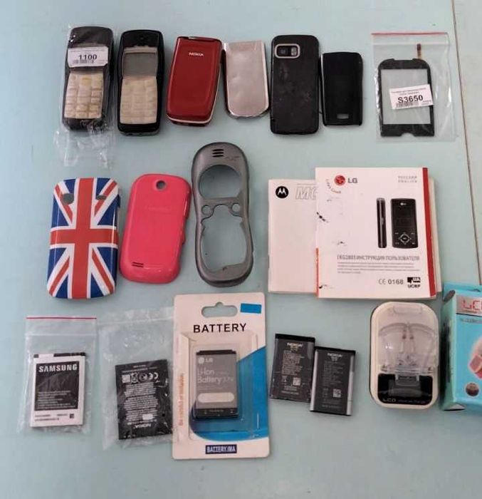 Продам одним лотом.