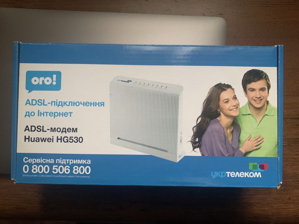 Модем-роутер Huawei HG530 ADSL WI-FI