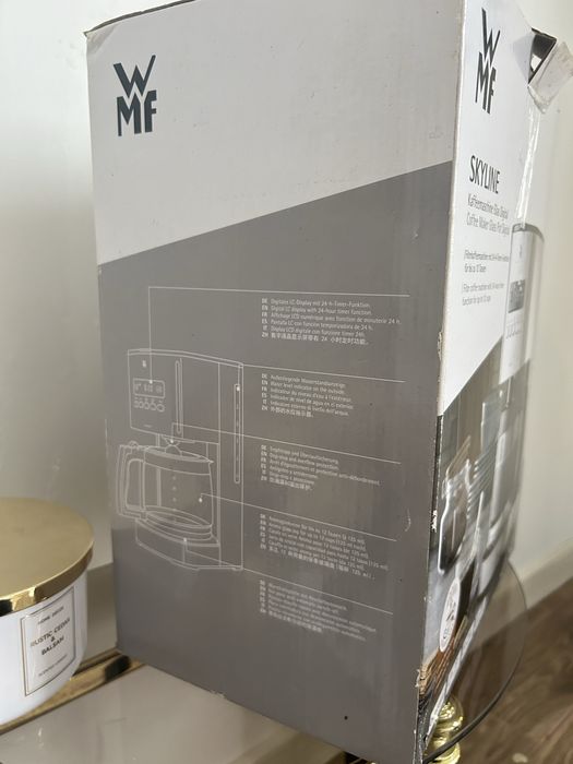 Кавоварка WMF Skyline