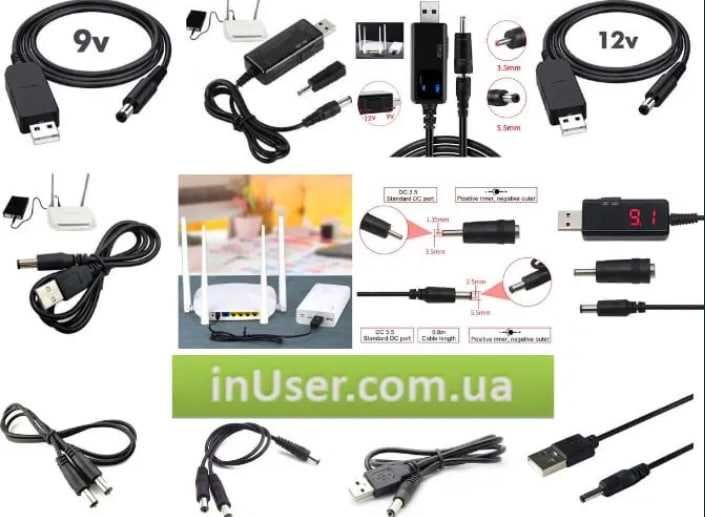 Універсальний кабель для роутера USB 5V - DC to 9V/12V з перехідником