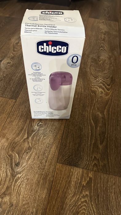 Термос для пляшечок  Chicco