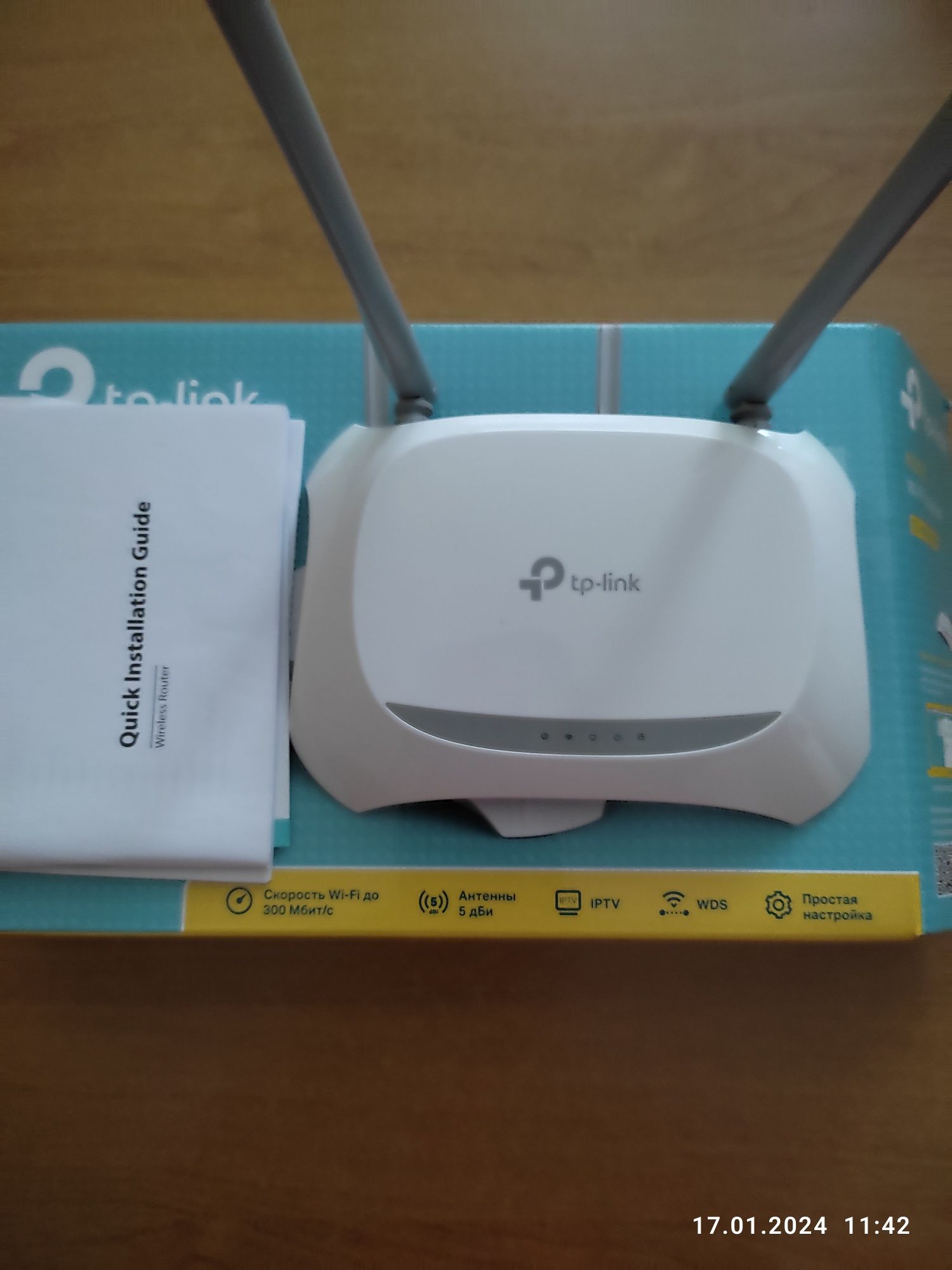 Продам роутер tp link N 300 TL-WR 84 ON