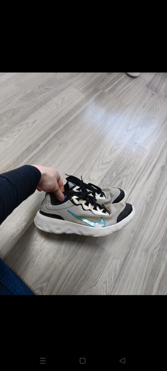 Buty sportowe Nike
