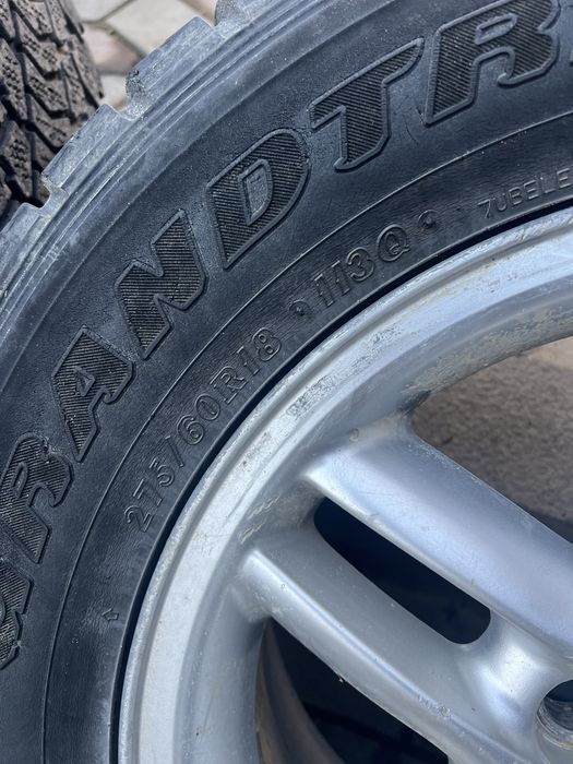 Диски 5.120 р18 ланд ровер ренж ровер