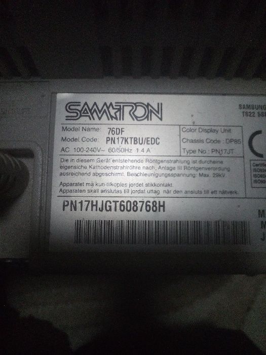 МОНИТОР 17 Samsung Samtron 76 DF