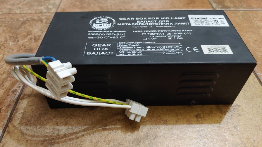 Балласт для лампочек Brille HQI-150W