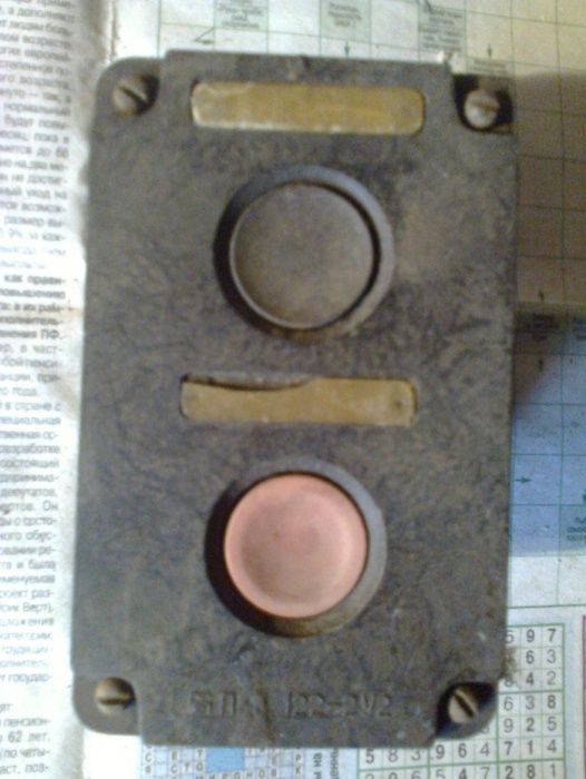 Кнопки пускові ПКЕ